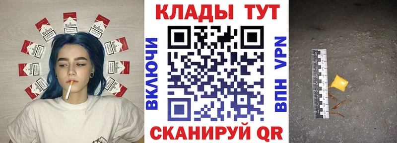 Купить наркотики цена Кунгур АМФЕТАМИН  МЕТАДОН  Вейп ТГК  Бошки Шишки  APVP 