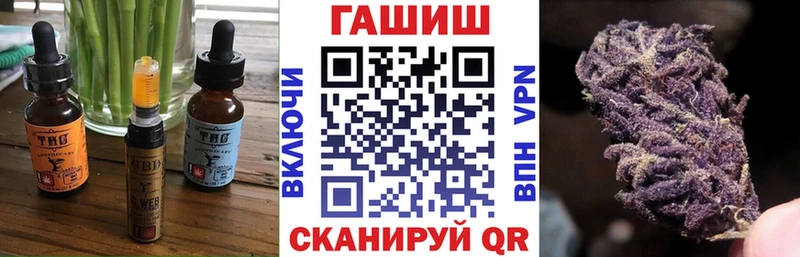 Canna-Cookies марихуана  Кунгур 