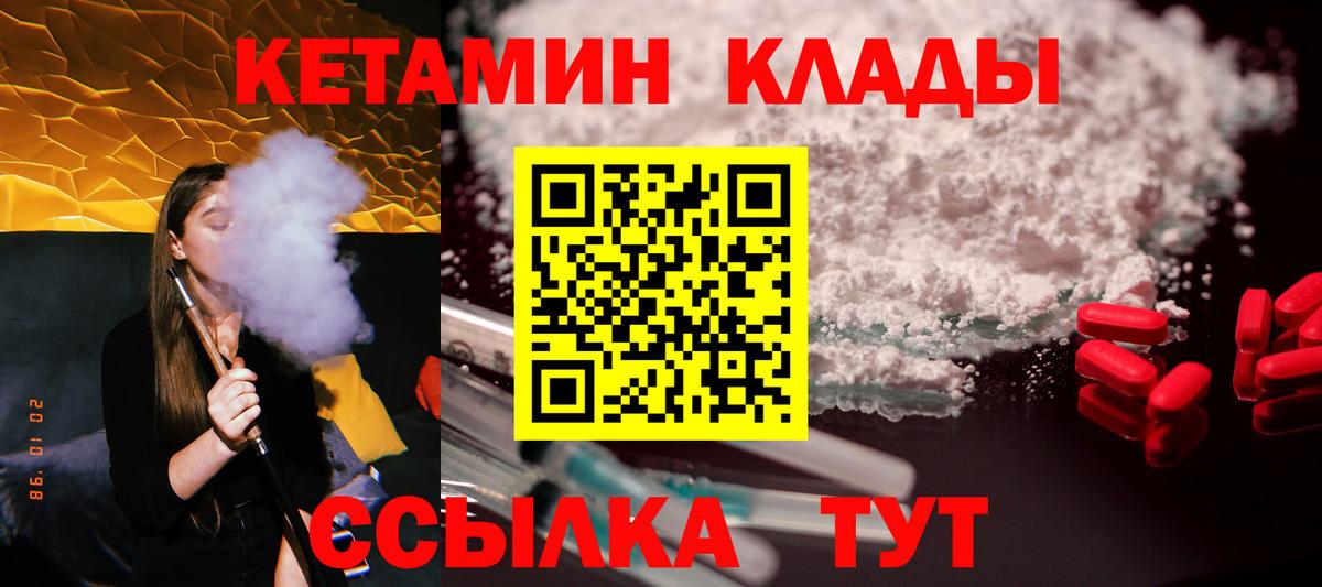 Гашиш Кунгур