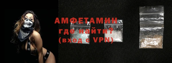 метадон Нягань