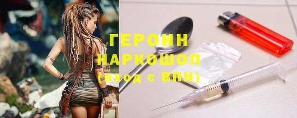 марки lsd Новокубанск