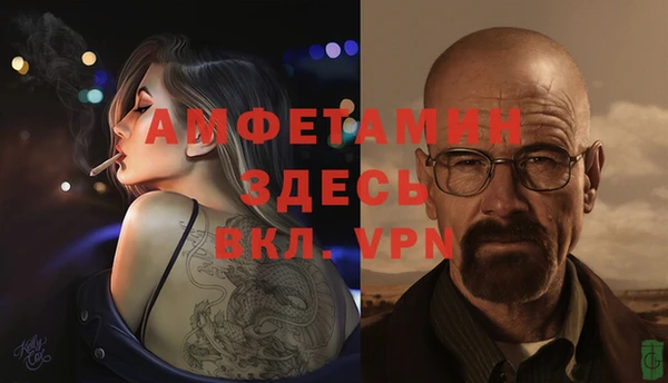 марки lsd Новокубанск