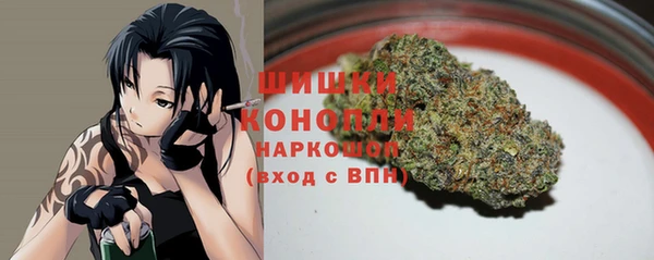 метадон Нягань