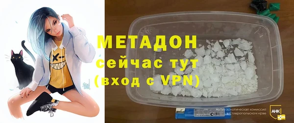кокаин VHQ Няндома