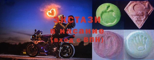 винт Новодвинск