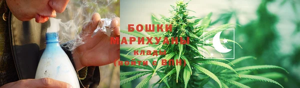 марки lsd Новокубанск