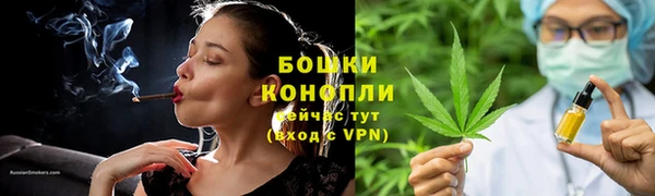 винт Новодвинск