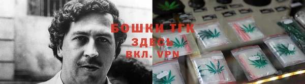 винт Новодвинск