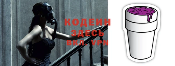 кокаин VHQ Няндома