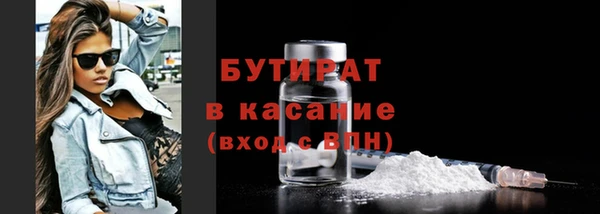 марки lsd Новокубанск