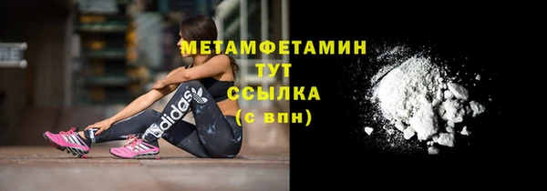 марки lsd Новокубанск
