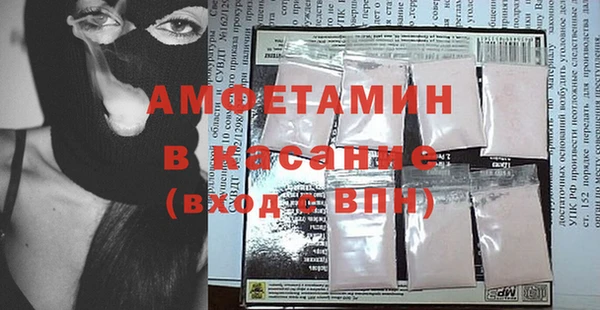 метадон Нягань