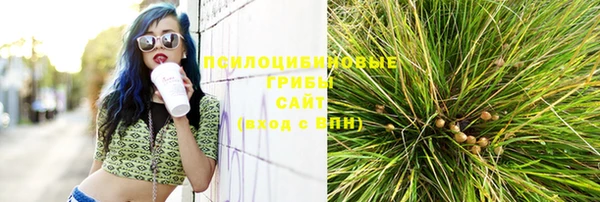кокаин VHQ Няндома