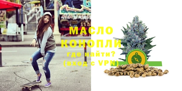 винт Новодвинск