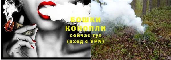 марки lsd Новокубанск