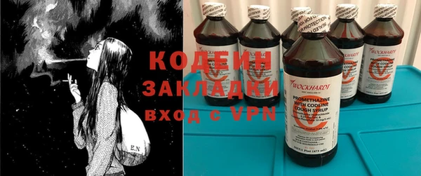 марки lsd Новокубанск
