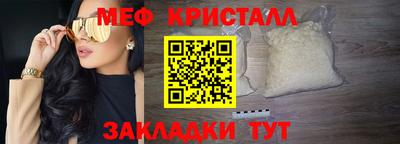 круглые Ипатово