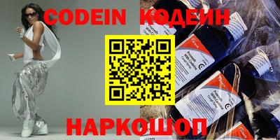 круглые Ипатово