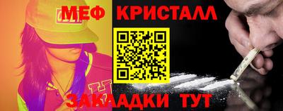 круглые Ипатово