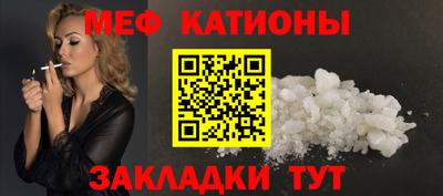 круглые Изобильный