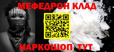 скорость Ирбит