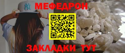 круглые Ипатово