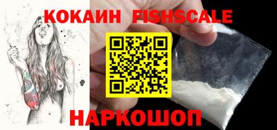 круглые Изобильный