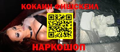прущая мука Абакан