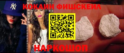 круглые Ипатово