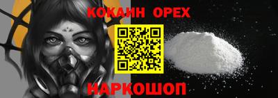 круглые Ипатово