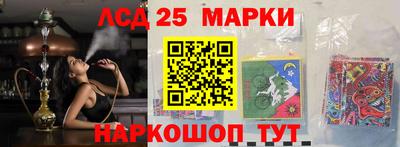 круглые Ипатово