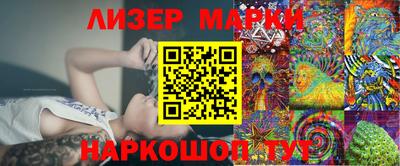 скорость Ирбит