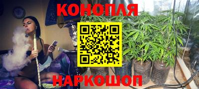 бошки Ликино-Дулёво