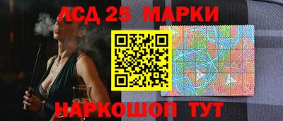 скорость Ирбит