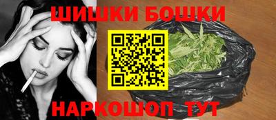 скорость Ирбит
