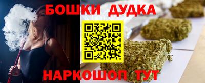 круглые Ипатово