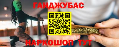 круглые Изобильный