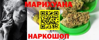 круглые Изобильный
