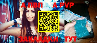 круглые Изобильный