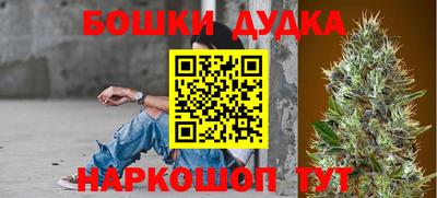 круглые Ипатово