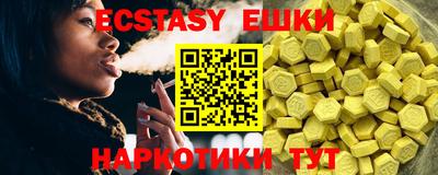 круглые Ипатово
