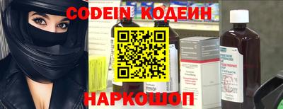 круглые Изобильный