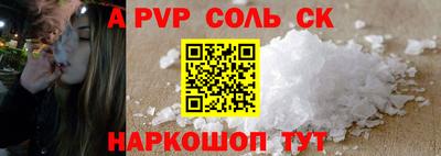 скорость Ирбит