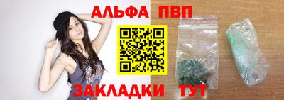 скорость Ирбит