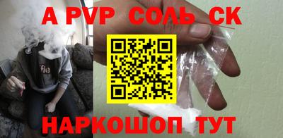 круглые Изобильный