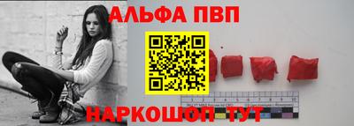 скорость Ирбит
