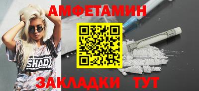круглые Ипатово