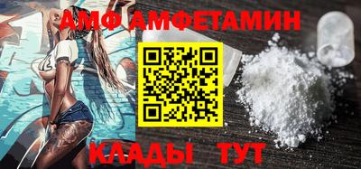 круглые Изобильный