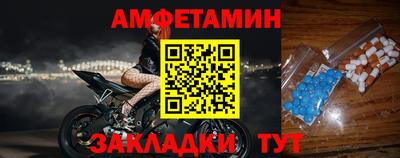 круглые Ипатово