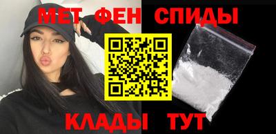 круглые Изобильный